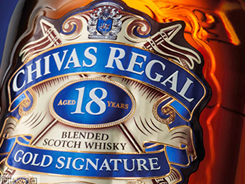 CHIVAS REGAL 18 YEARS