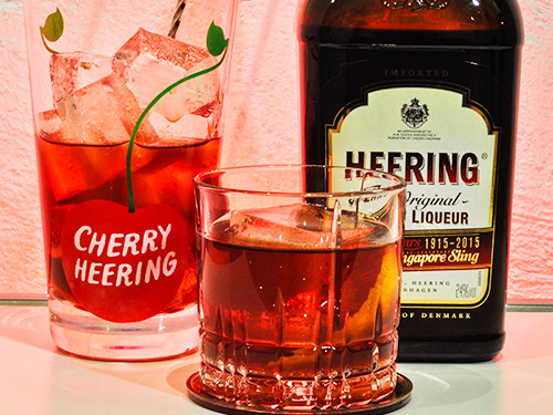CHERRY HEERING